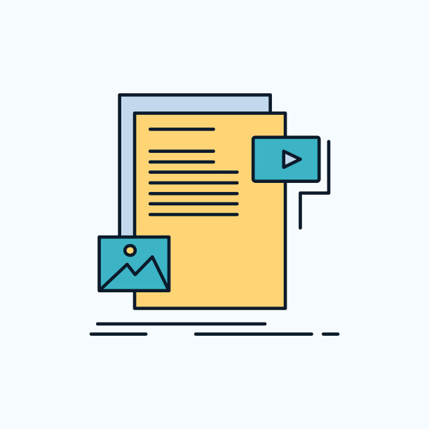 数据文件文件媒体网站平面图标绿色图片下载