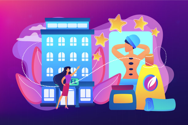 健康和水疗酒店概念图片下载