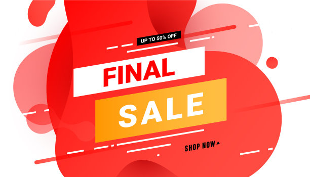 最后的销售横幅特别优惠图片下载
