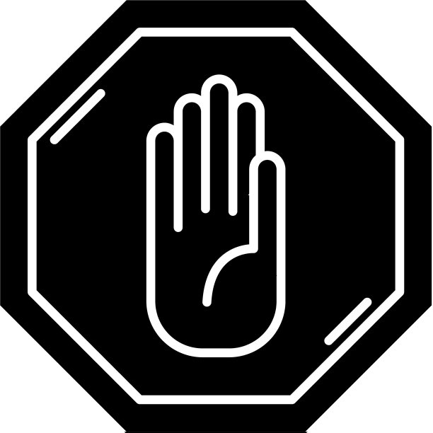 隔离背景上的停止黑色图标标志图片下载