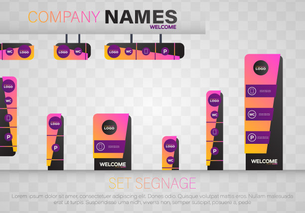 设置标志图片下载