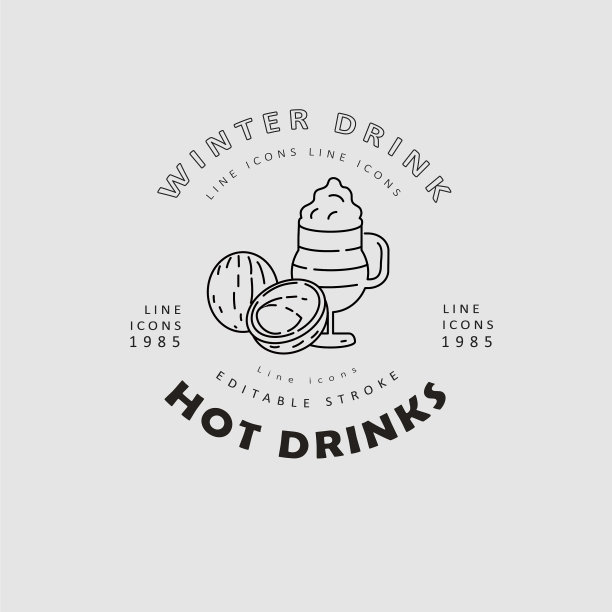 图标和标志热饮寒冷的天气图片下载