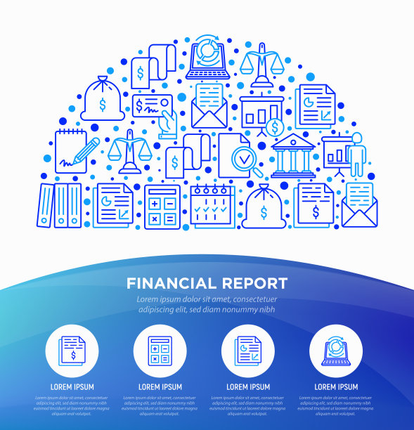 财务报告概念半圆图片下载
