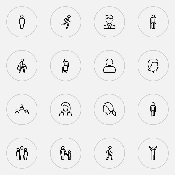 人物图标系列风格设置与商人图片下载