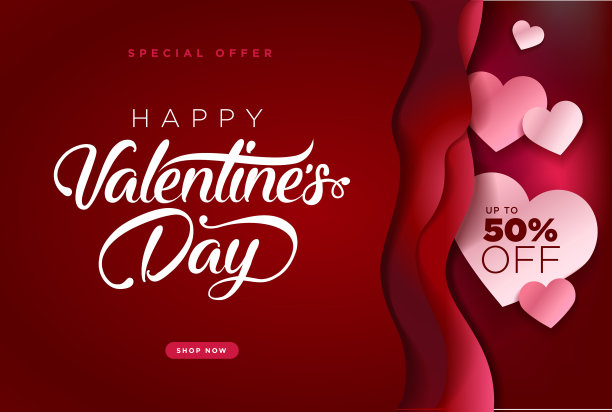 情人节图片下载