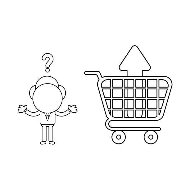 困惑的商人性格与箭头移动图片下载