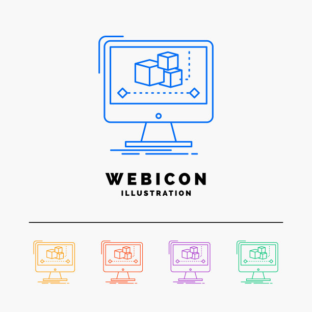 5 .电脑动画编辑监控软件图片下载