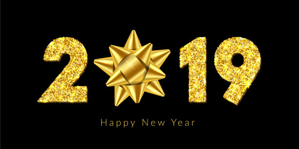 新年贺卡3d礼品丝带蝴蝶结金图片下载