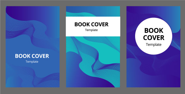 抽象作文文本框架面a4图片下载