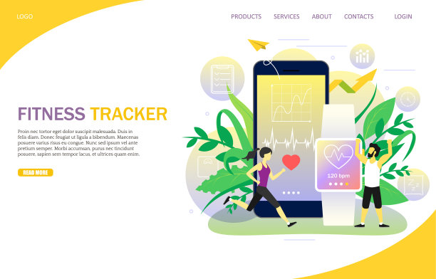 健身追踪器登陆页面网站图片下载