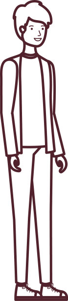 剪影男人在白色背景的阿凡达图片下载