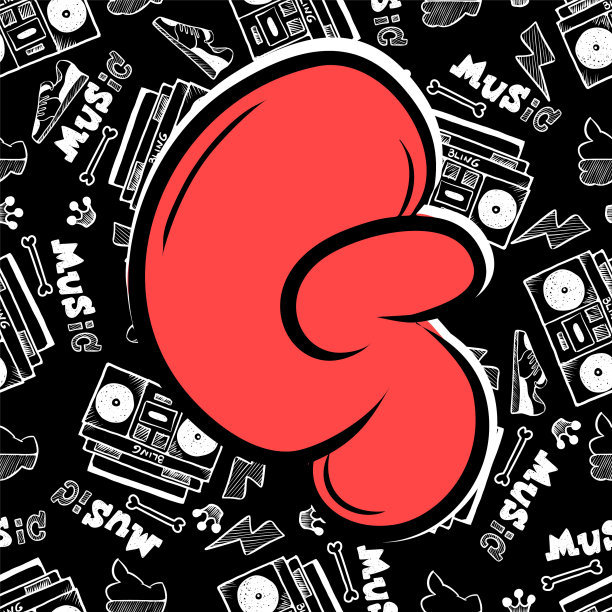 字母g集街式书法设计图片下载