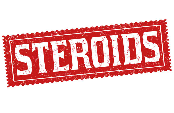 类固醇标志或图章图片下载