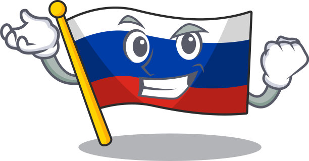 成功将俄国旗储存在卡通柜中图片下载