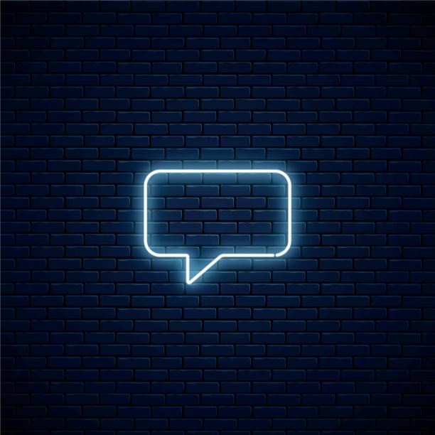 发光氖气空语音气泡框矩形图片下载