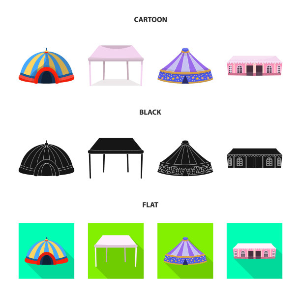 孤立对象roand折叠图标集图片下载