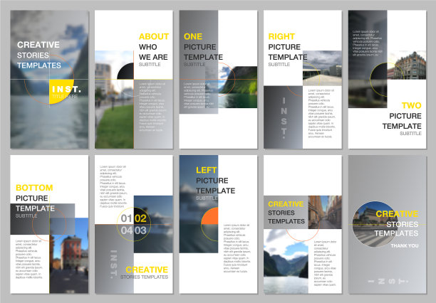 创造性的社交网络故事是垂直设计的图片下载