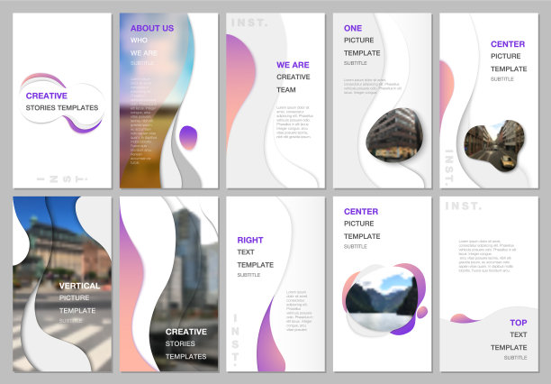 创造性的社交网络故事是垂直设计的图片下载