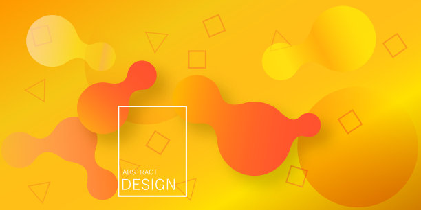 几何墙纸流体梯度形状图片下载