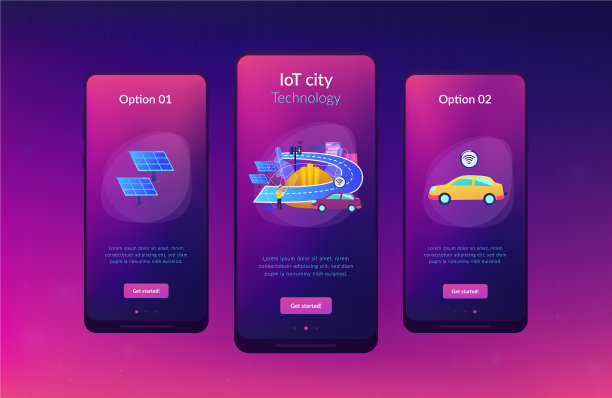 智能道路建设应用界面模板图片下载