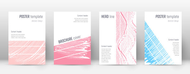 封面页设计模板几何宣传册lay图片下载