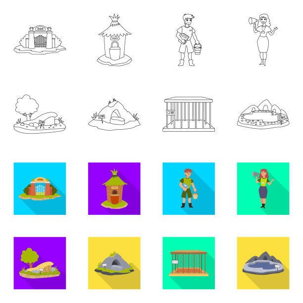 孤立对象的本质和趣味符号的集合图片下载