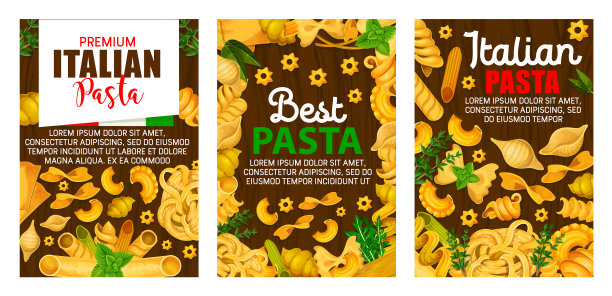 意大利通心粉通心粉通心粉通心粉意大利香料香草图片下载