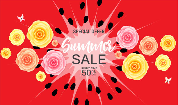 夏季销售背景图片下载