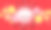 夏季销售背景图片下载