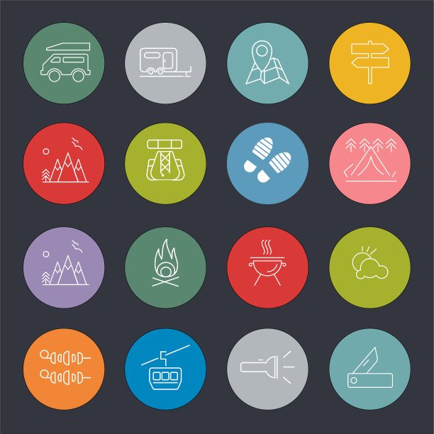 旅游旅游暑假假期图片下载