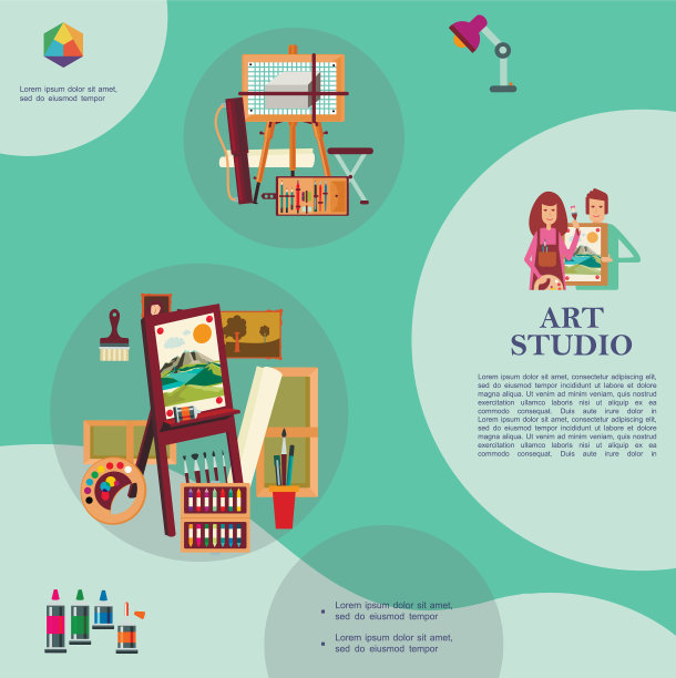 平面艺术工作室灯光模板图片下载