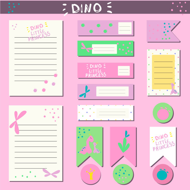 设置为滑翔机生日女孩贴纸小恐龙图片下载