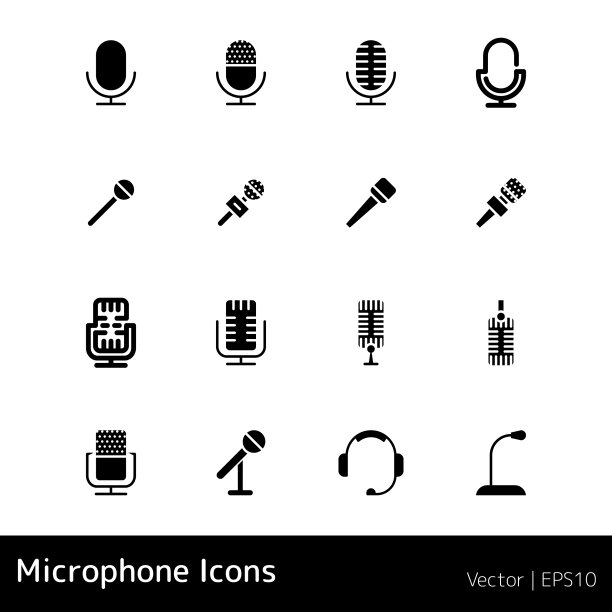 麦克风轮廓图标设置麦克风标志图片下载