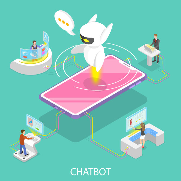 平面等距概念聊天机器人ai图片下载