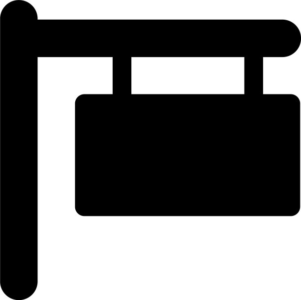 路标指示牌图片下载