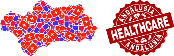 安达卢西亚马赛克地图的保健拼贴画图片下载