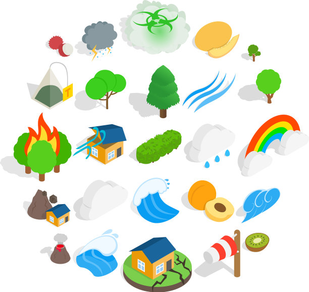 园艺图标设置等距风格图片下载