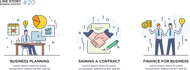 与商家建立理念图片下载