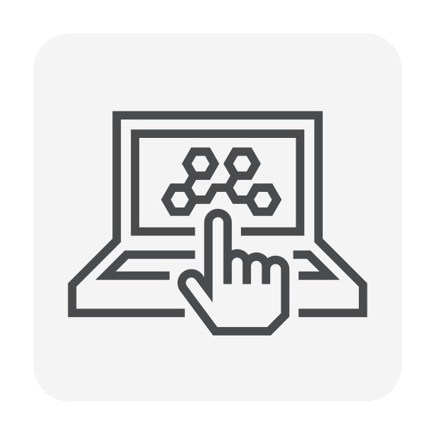 化学实验室的图标图片下载