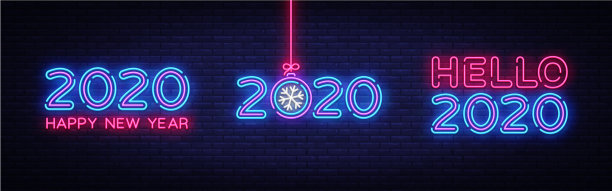 大集2020新年快乐霓虹文字2020你好图片下载