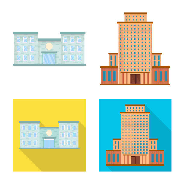 市政和中心标志图片下载