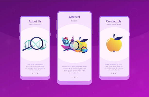 转基因食品app界面模板图片下载