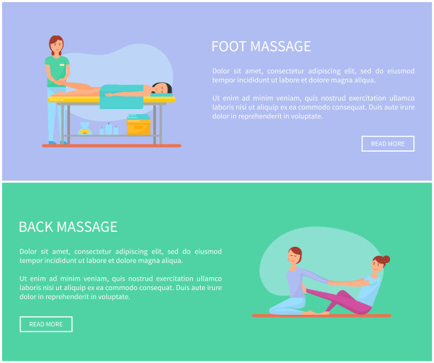 足部和背部按摩技术海报集图片下载