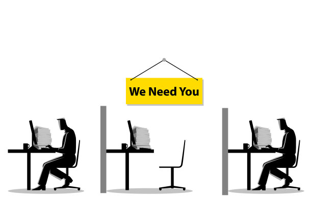 我们需要你的职位空缺新招聘实习生图片下载