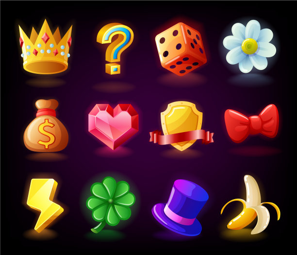 彩色老虎机图标设置n2赌场老虎机图片下载