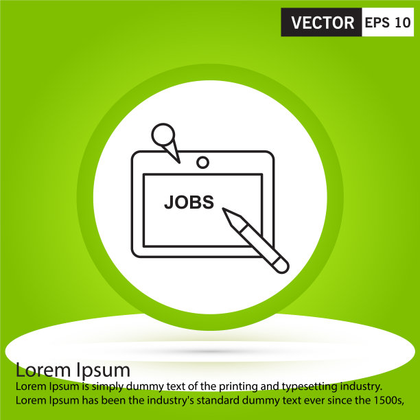 完美的白色图标或象形文字上的黑色图片下载