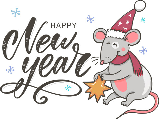 模板图片快乐新年派对与老鼠图片下载