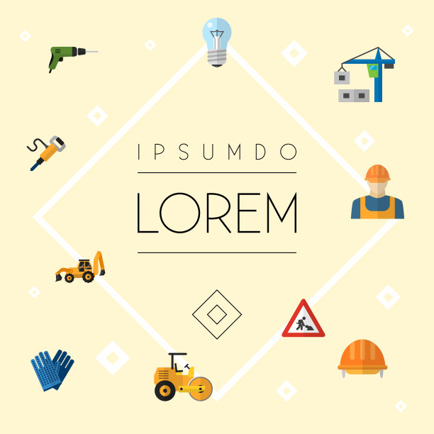 一套行业图标与扁平样式符号图片下载