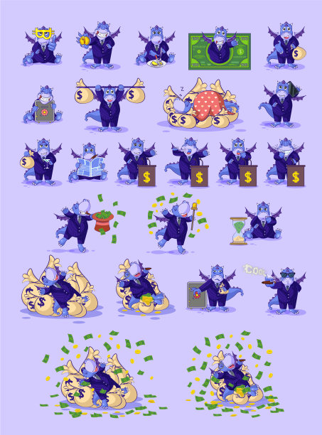 套装套装集龙于商务套装图片下载