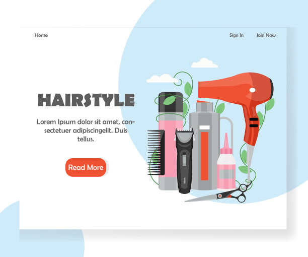 发型网站登陆页面设计图片下载